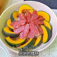 #立 Winter一BU#Beibei Pumpkin Sausage Steamed Vermicelli Illustration of how to do it 4