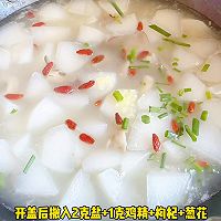 # Lidong No. 1 Bu# Recipe for Mushroom, Radish and Pork Ribs Soup Illustration 4