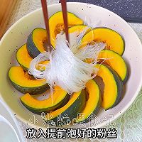 #立 Winter一BU#Beibei Pumpkin Sausage Steamed Vermicelli Illustration of how to do it 3