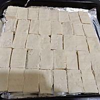 Illustration of the oven version of wrapped tofu in milk 2