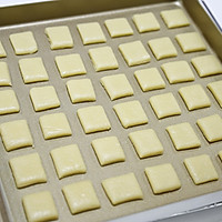 Milk square biscuits (biscuits made in the oven) Recipe 10 