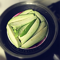 Illustration of how to make cold green eggplant 3