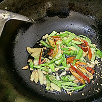 Illustration of how to make fried pork liver with pepper 2