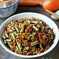 Southern Fujian Salty Rice - Illustration of Bean Rice Recipe 6