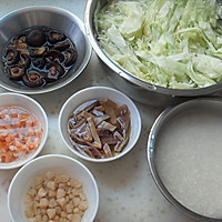 Illustration of how to make southern Fujian salty rice 1