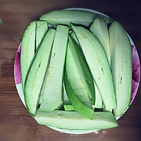 Illustration of how to make cold green eggplant 2