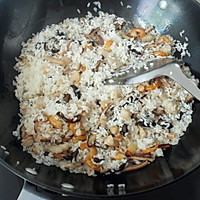 Illustration of how to make southern Fujian salty rice 6