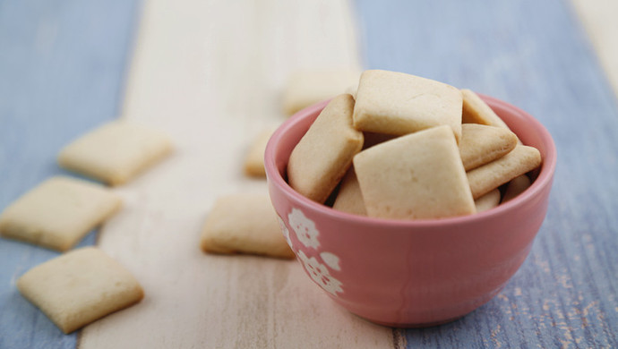 Milk cube cookies