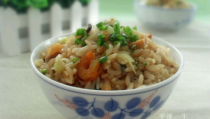 Minnan salty rice