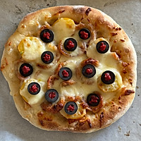 Devil's Eye Spanish Black Olive Pizza Recipe Illustration 7