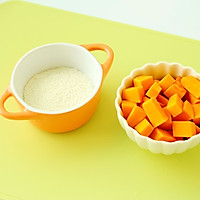 Illustration of how to make pumpkin puree and rice paste 1