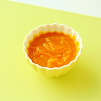 Illustration of how to make pumpkin puree and rice paste 4