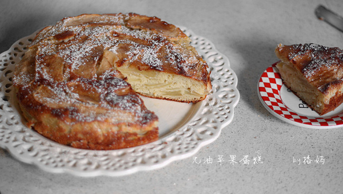 apple cake