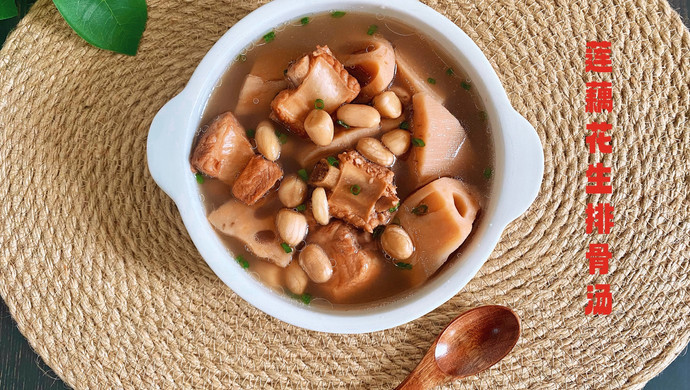 Lotus Root Peanut Pork Ribs Soup