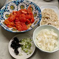 # Spanish Olive Pizza Salad Creative Dishes#Black Olive Tomato Enoki Mushroom Illustration of how to do it 5