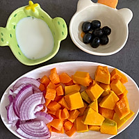 # Spanish Olive Pizza Salad Creative Dishes#Spanish Black Olive Pumpkin Thick Illustration of how to make soup 1