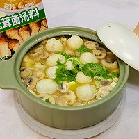 # Lidong the first supplement#Quick dish/Yipin fresh matsutake tofu Illustration of how to make fish ball stew 5