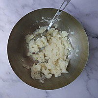 Home-made dessert: Illustration of how to make jam yam puree 3