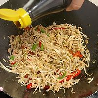 Illustration of how to make fried shredded pork with mung bean sprouts 6