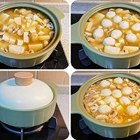 # Lidong the first supplement#Quick dishes/Yipin fresh matsutake tofu Illustration of how to make fish ball stew 4