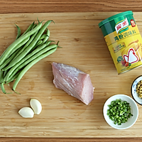 Illustration of how to make fried beans with pork slices 1