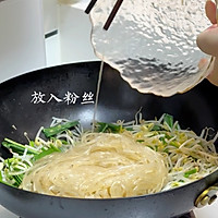 One plate of stir-fried vegetables, enough rice for two big bowls! Illustration of how to do it 10