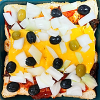 # Spanish Olive Chinese Creative Cuisine#Spanish Olive Chinese Pizza Recipe Illustration 4