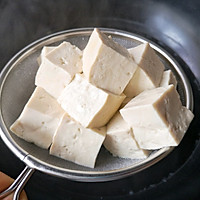 Illustration of how to make steamed tofu with minced meat#Chinese-style fat-reducing meal# 3