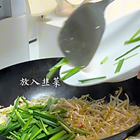 One plate of stir-fried vegetables can make two big bowls of rice! Illustration of how to do it 9