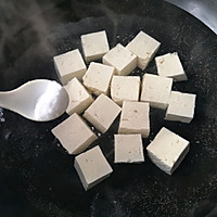 Illustration of how to make steamed tofu with minced meat#Chinese-style fat-reducing meal# 2