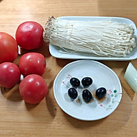 # Spanish Olive Pizza Salad Creative Dishes#Black Olive Tomato Enoki Mushroom Illustration of how to do it 1