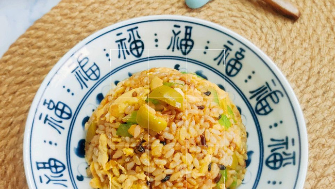 Kuaishou Spanish Olive Egg Fried Rice