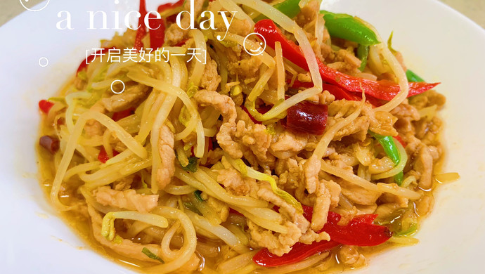 Stir-fried shredded pork with mung bean sprouts