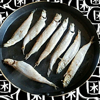 Illustration of how to make fried spring fish with salt and pepper 4