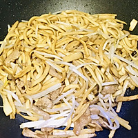 Fried noodles~Simple and delicious fried noodles, you still want to eat them Illustration of how to do it 15