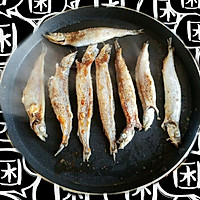 Illustration of how to make fried spring fish with salt and pepper 5