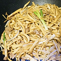 Fried noodles~Simple and delicious fried noodles, you still want to eat them Illustration of how to do it 16