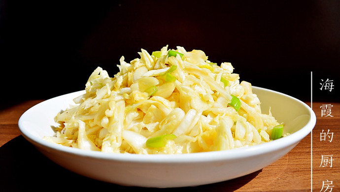 Cold and spicy cabbage heart