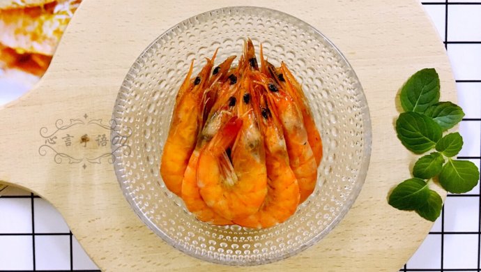 Grilled Prawns