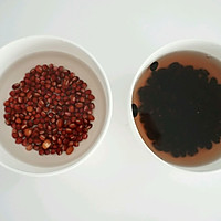 Red bean and black bean porridge recipe illustration 2