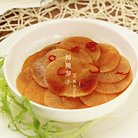 Illustration of how to make pickled radish in vinegar#春节在东西# 6