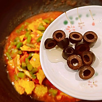 # Spanish Olive Pizza Salad Creative Dishes#Black Olive Tomato Sauce Four Seasons Illustration of how to make beans 13