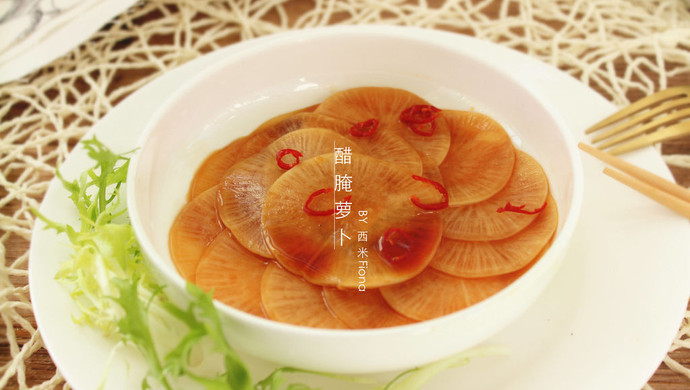 Vinegar pickled radish