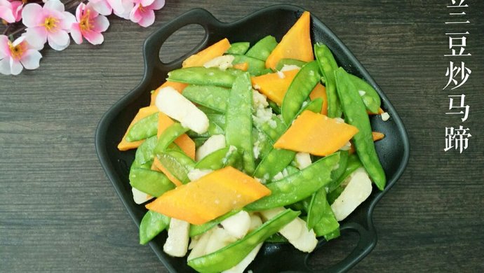 Stir-fried water chestnuts with snow peas